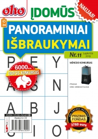 ID 34 oho Įdomūs panoraminiai išbraukymai ID 34 oho Įdomūs panoraminiai išbraukymai